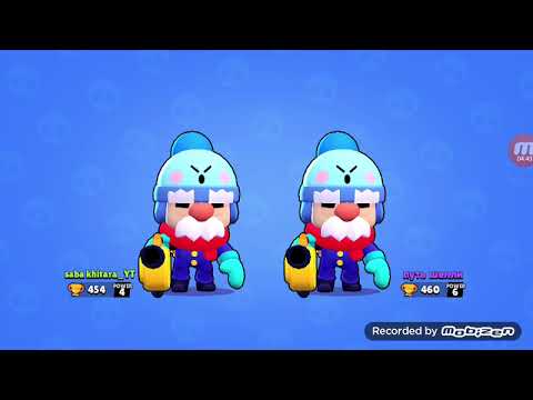 brawl stars ახალი განახლება/brawl stars#50